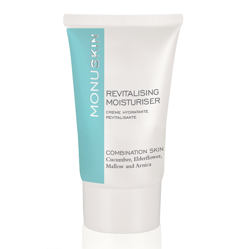 MONU 椰子油轻盈保湿面霜 50ml