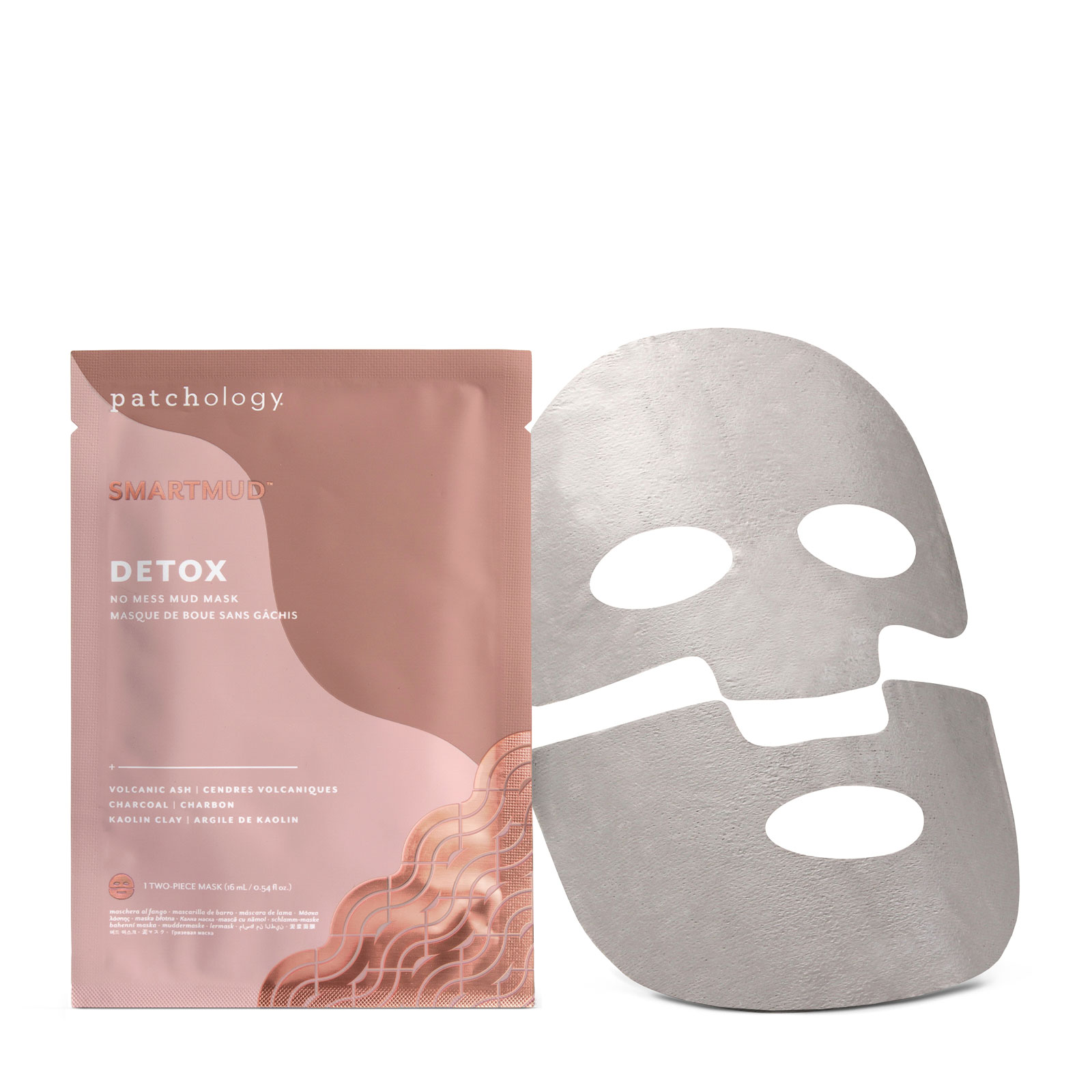 Patchology 清洁泥浆贴片面膜