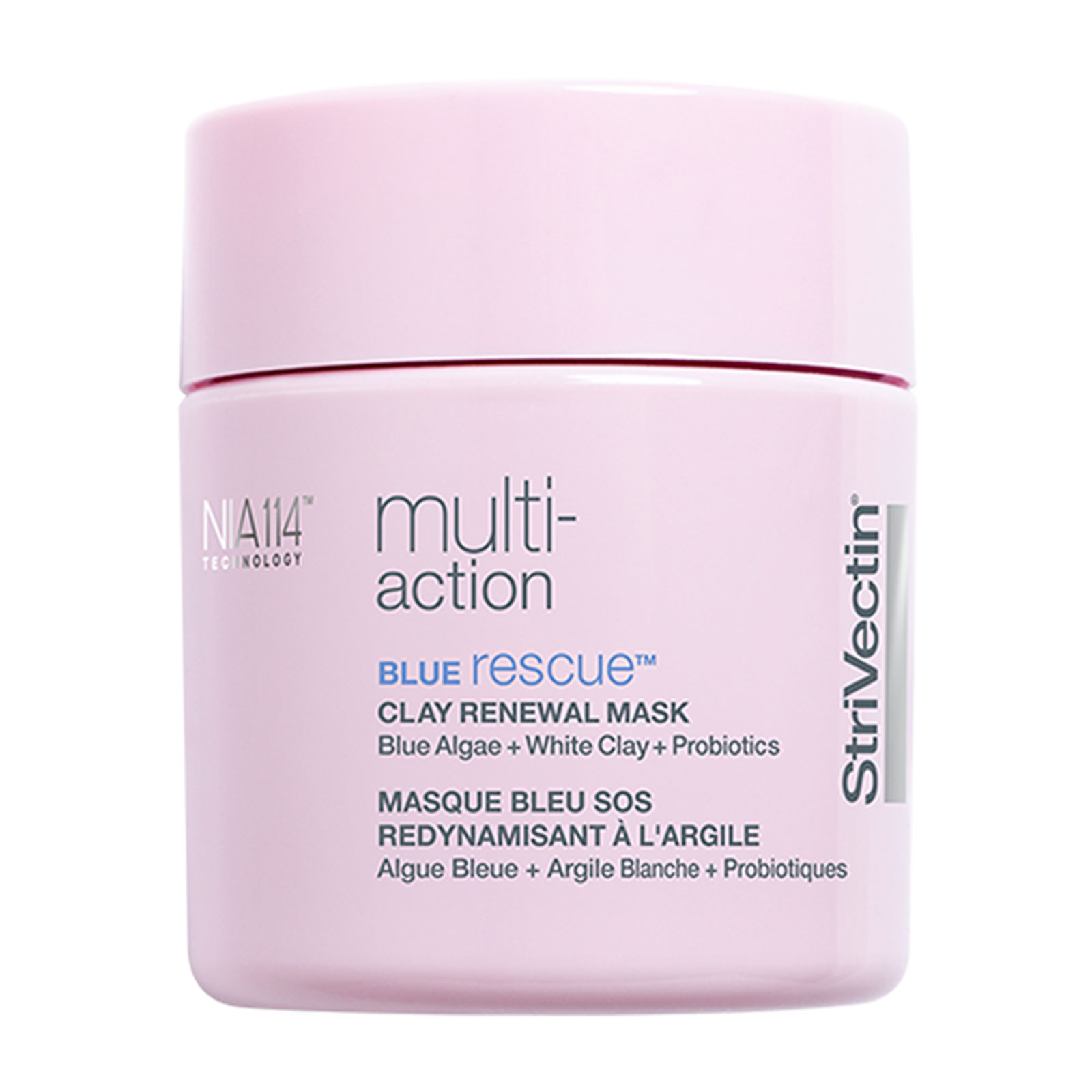 StriVectin 斯佳唯婷 蓝藻益生菌黏土面膜 阿凡达面膜 94g