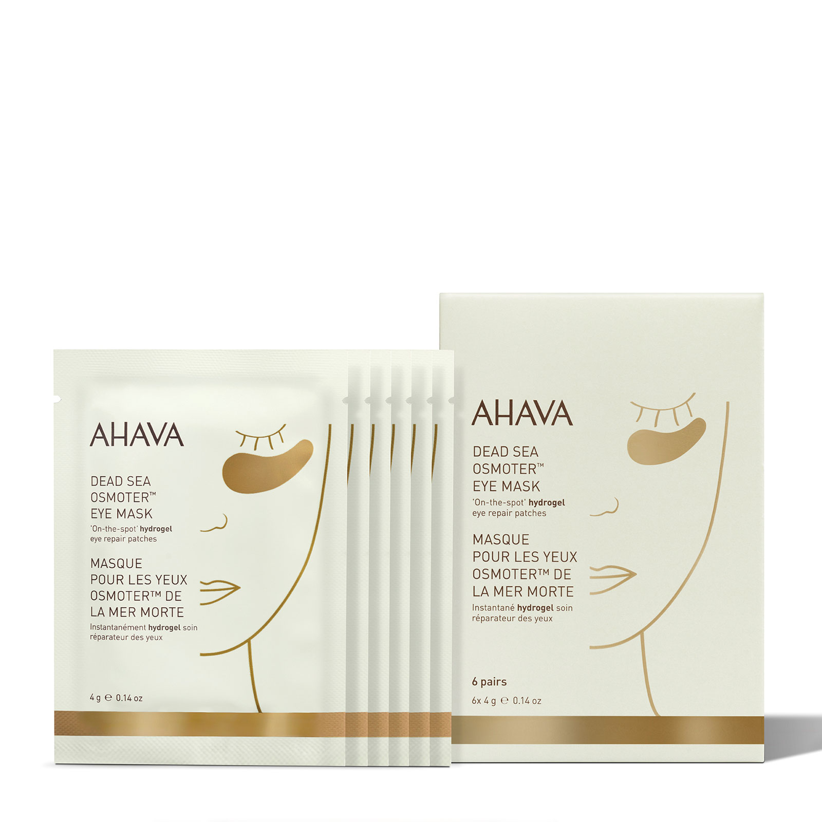 AHAVA 死海矿物修复保湿眼膜 6片