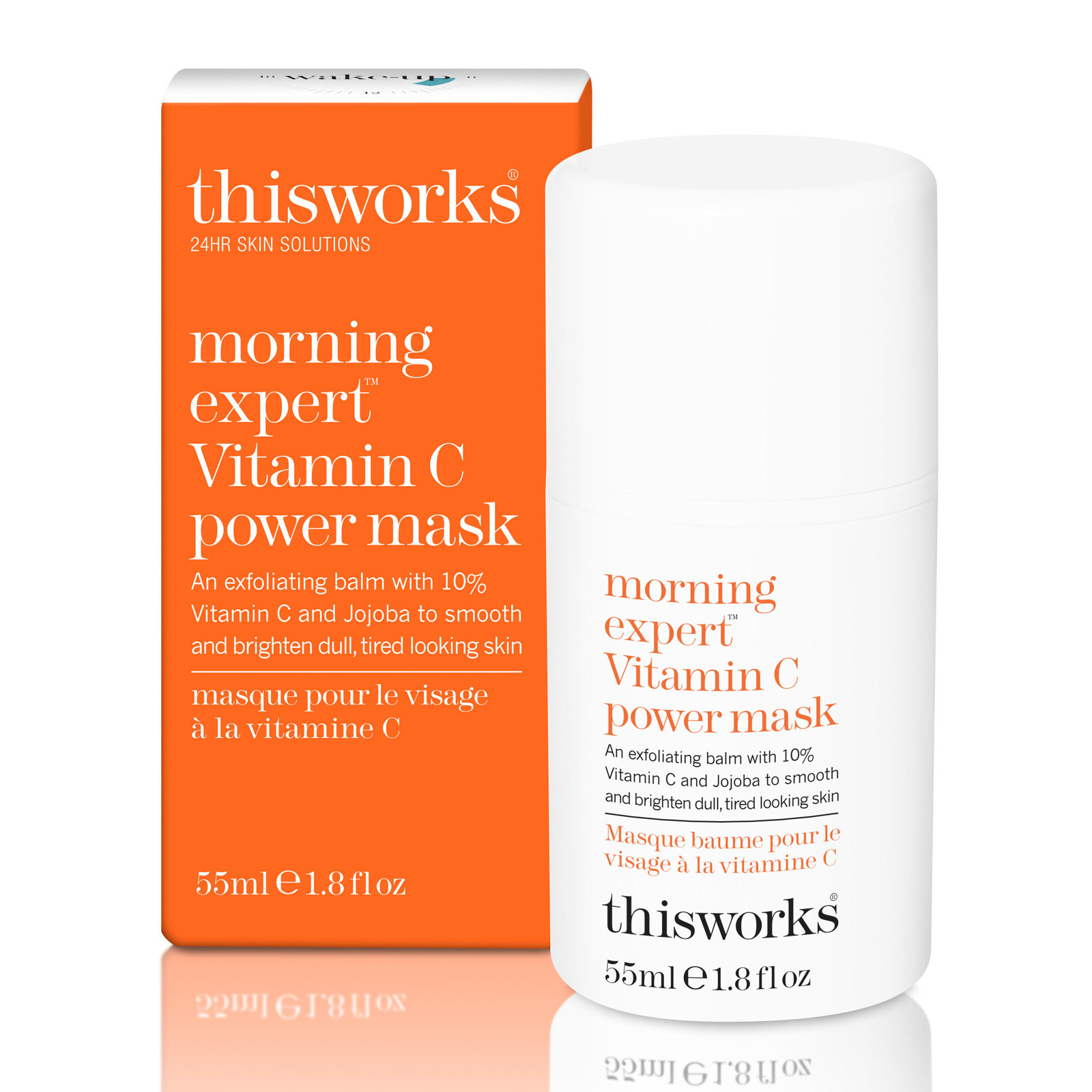 this works Morning Expert 维生素C滋养修护面膜 55ml