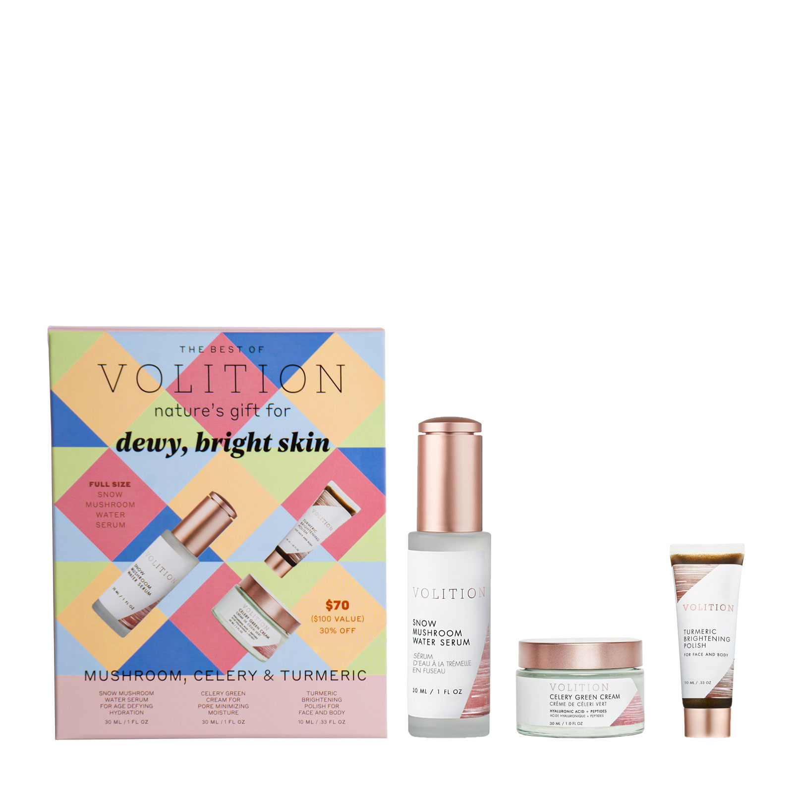 Volition 雪菇芹菜姜黄保湿亮白面部护肤三件套装