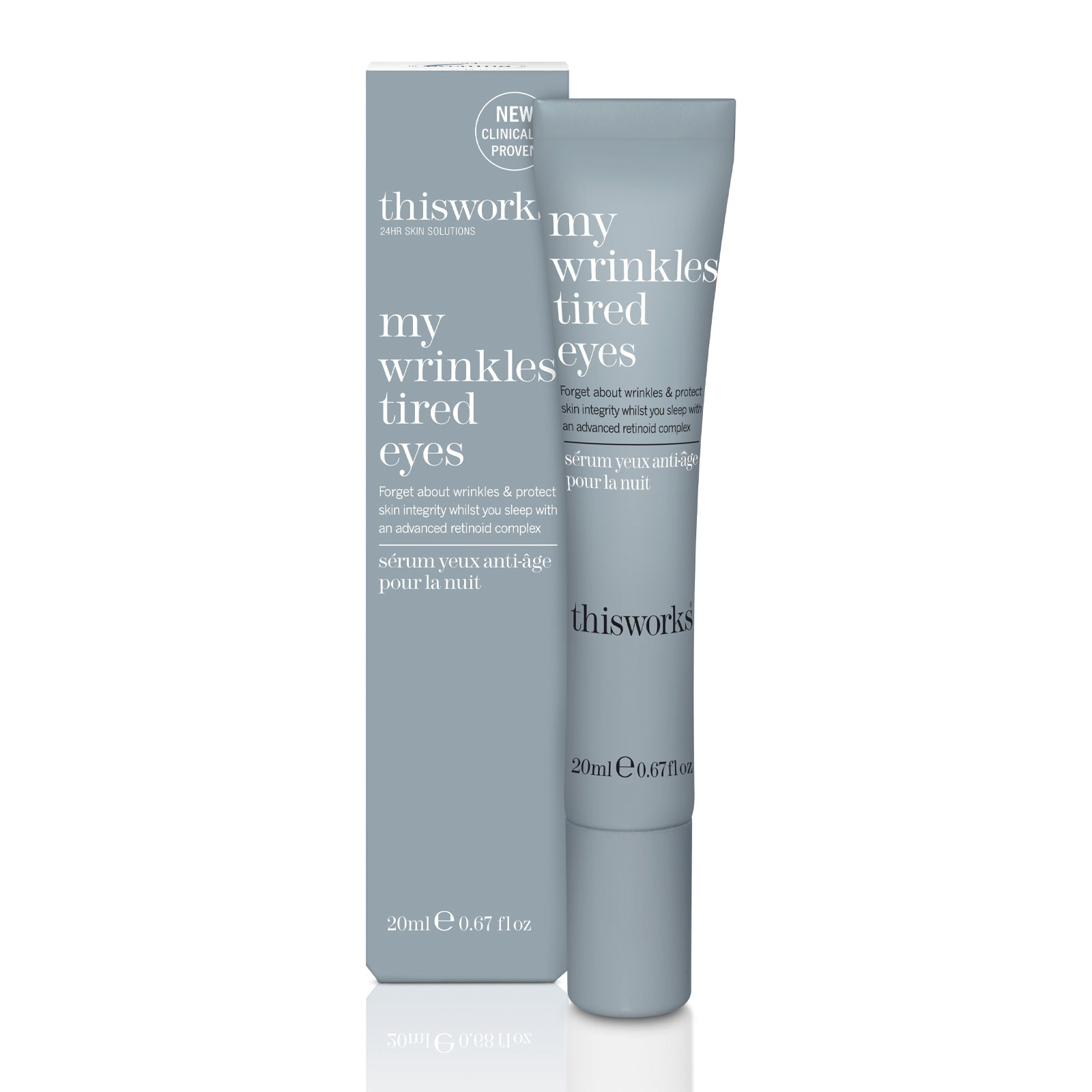 this works 夜间紧致修复滋养护眼精华 20ml