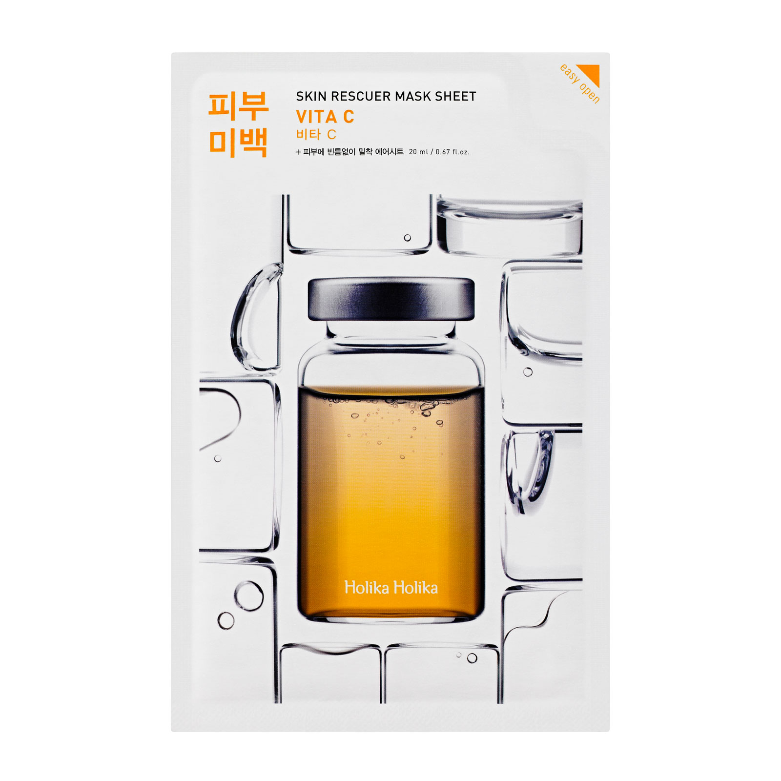 Holika Holika 安瓶修护面膜维他命C 20ml 亮白肌肤