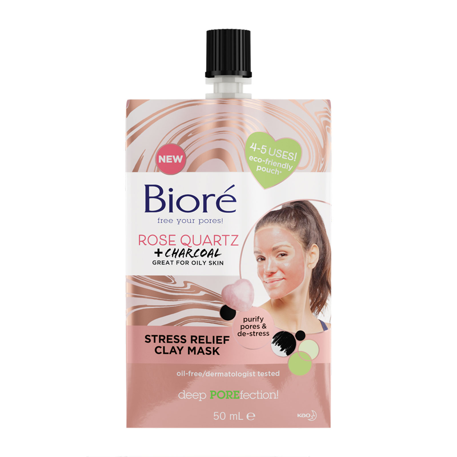 Biore 碧柔 玫瑰石英和木炭舒缓净肤泥面膜 50ml 适用于油性皮肤