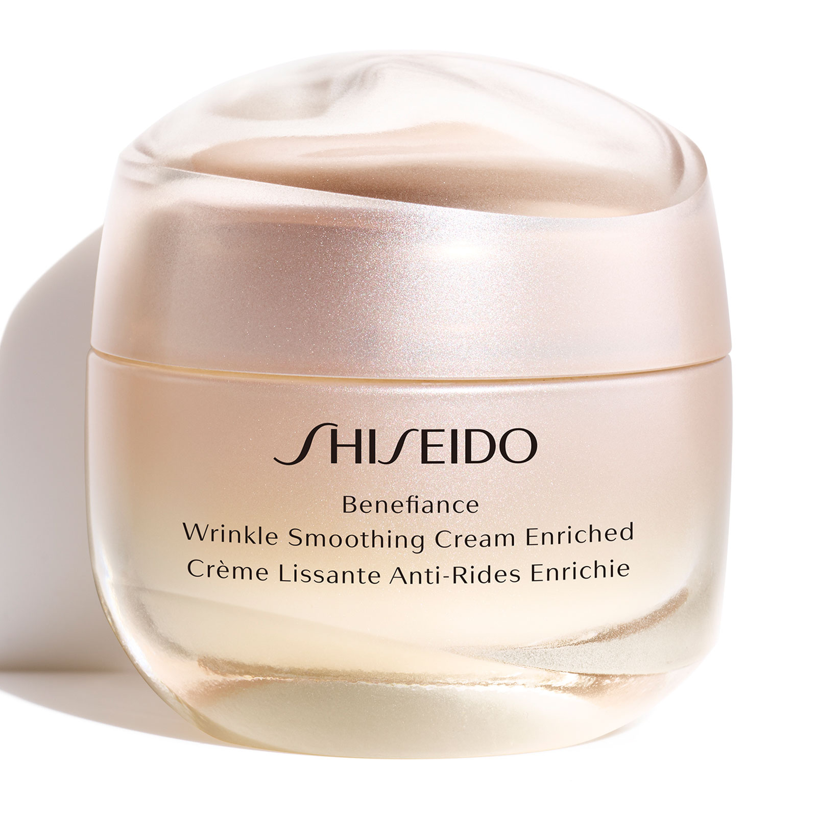 Shiseido 资生堂 Benefiance 抗衰老柔滑滋养乳霜 50ml