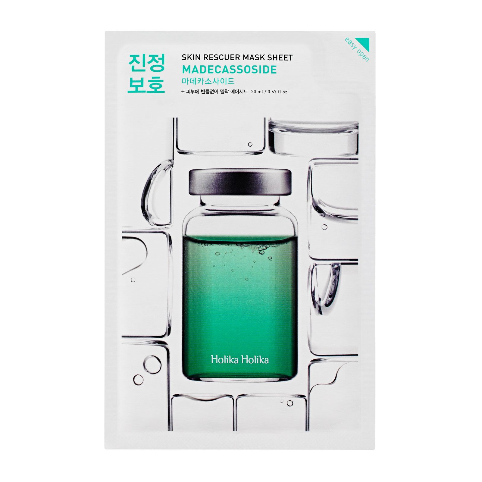 Holika Holika 安瓶修护面膜积雪草 20ml 舒缓修护