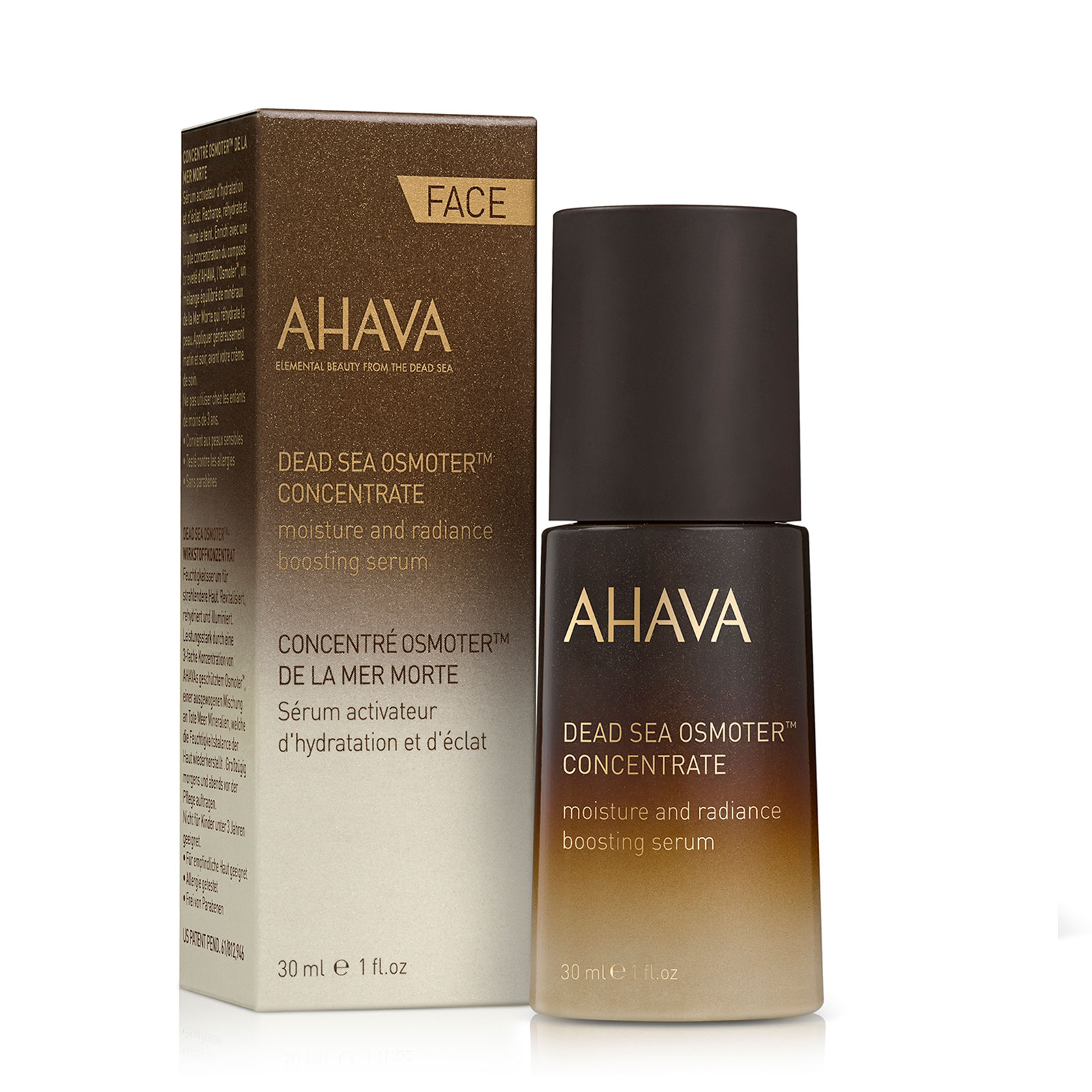 AHAVA 死海补水保湿修护面部护肤肌底液 30ml
