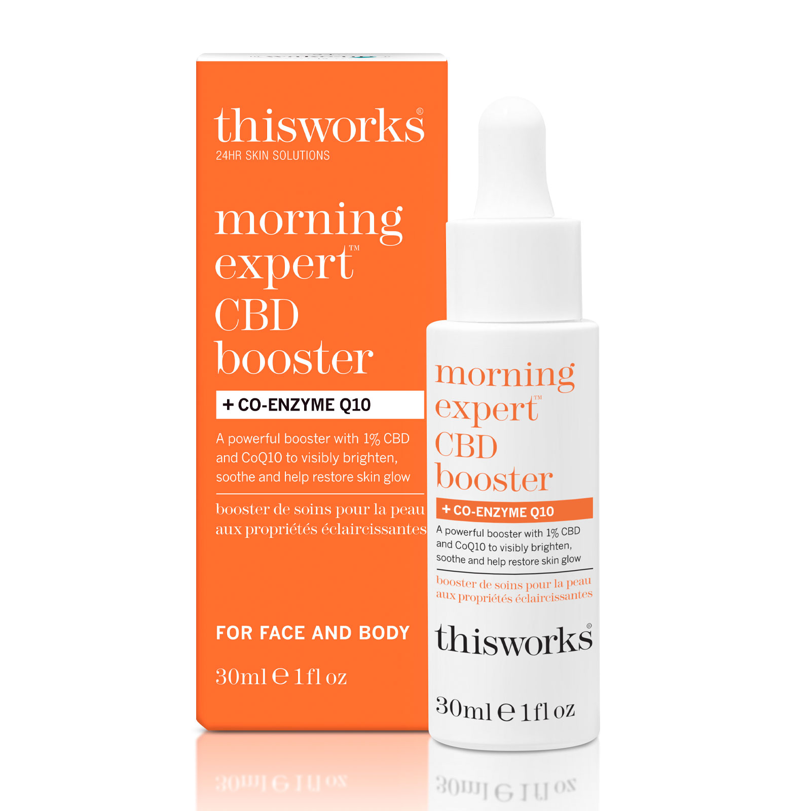 this works 辅酶Q10护肤精华液 30ml