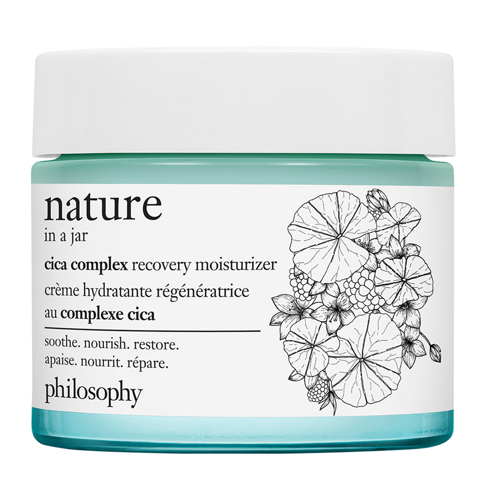 philosophy nature in a jar 乳木果油舒缓滋养保湿润肤霜 60ml