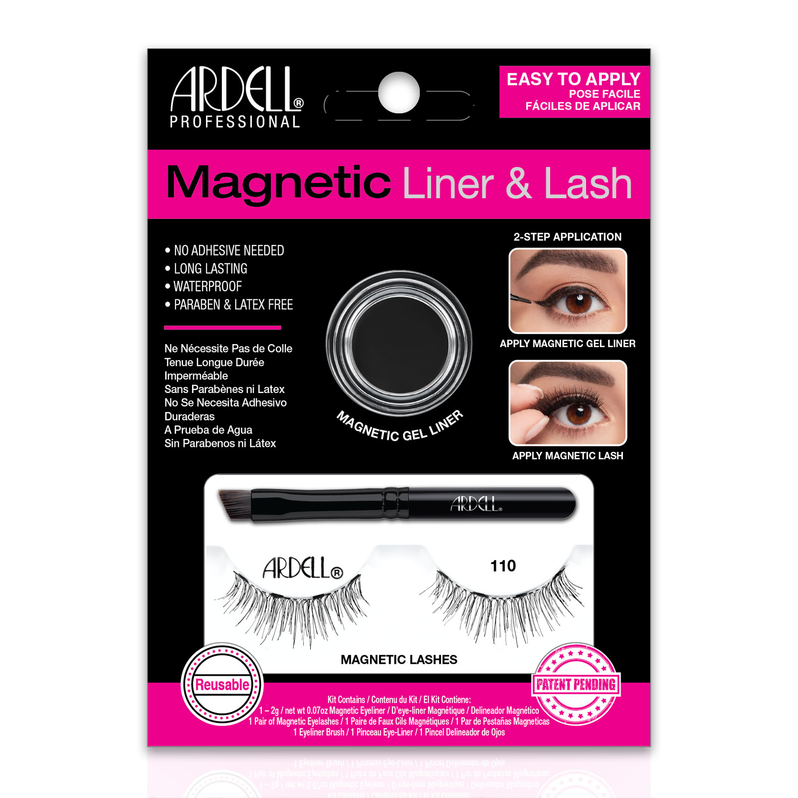 Ardell Magnetic 110 全新亮眼睫毛套装 磁性假睫毛 1对+磁性眼线笔 1支 眼线刷 1支