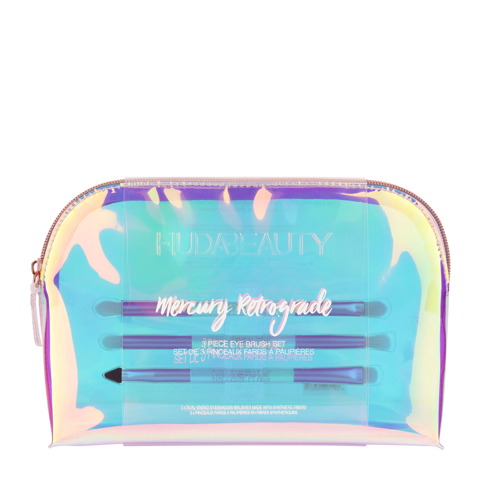 Huda Beauty 水星逆行化妆刷三件套装