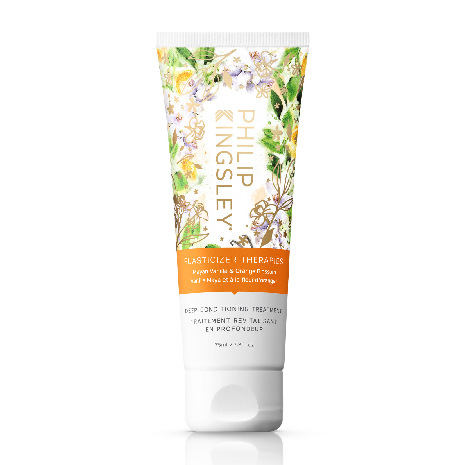 Philip Kingsley 天然香草橙花洗前护理滋养柔顺弹力护发霜 75ml