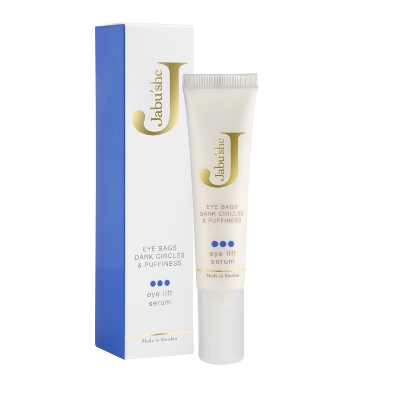 Swede Success 眼部去黑眼圈眼袋抗皱紧致护肤精华 15ml