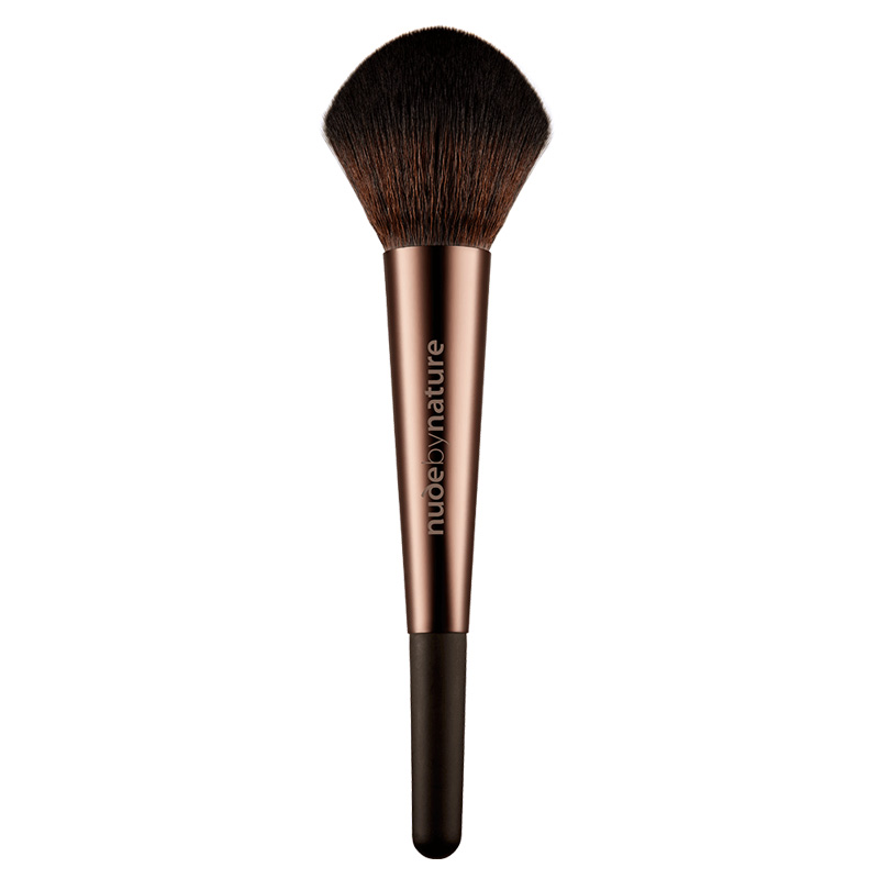 Nude By Nature 定妆刷