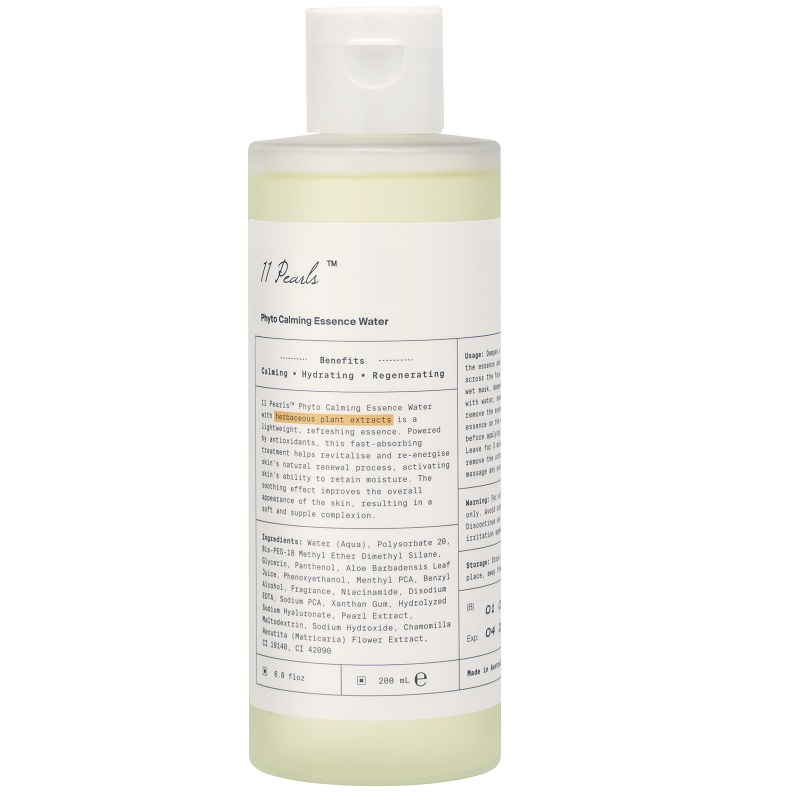 Unichi 11 Pearls  色修水 植物舒缓精华水200ml （消痘抚炎 维稳舒缓）