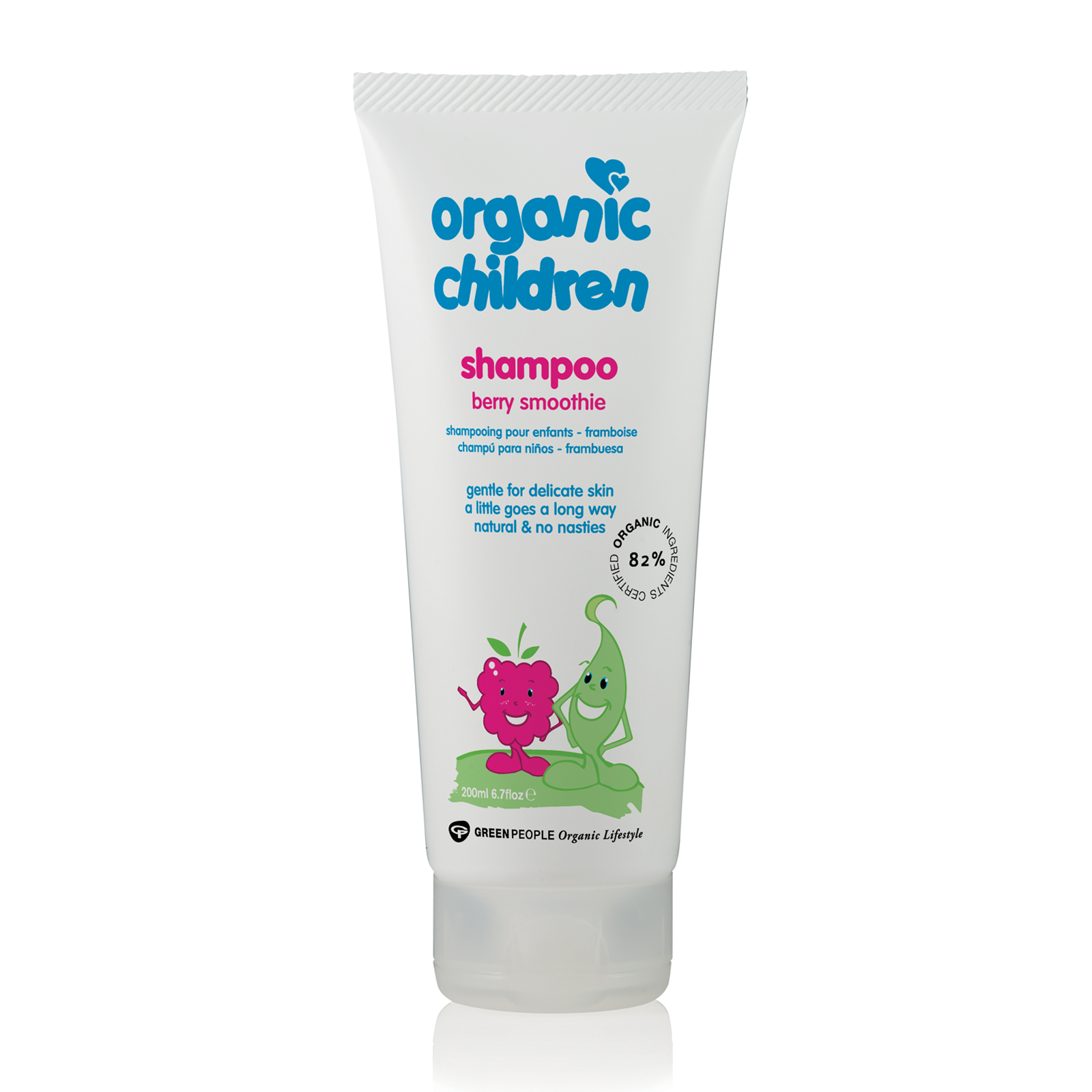 Green People 有机儿童野莓冰沙洗发水 200ml
