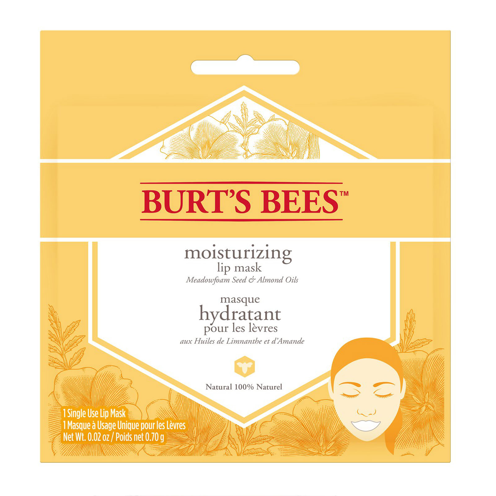 Burt's Bees 小蜜蜂 补水保湿唇膜 0.70g