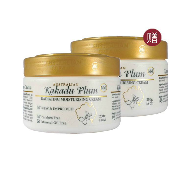 G&M 澳芝曼 第二代 卡卡杜李维E面霜 补水修护 250g