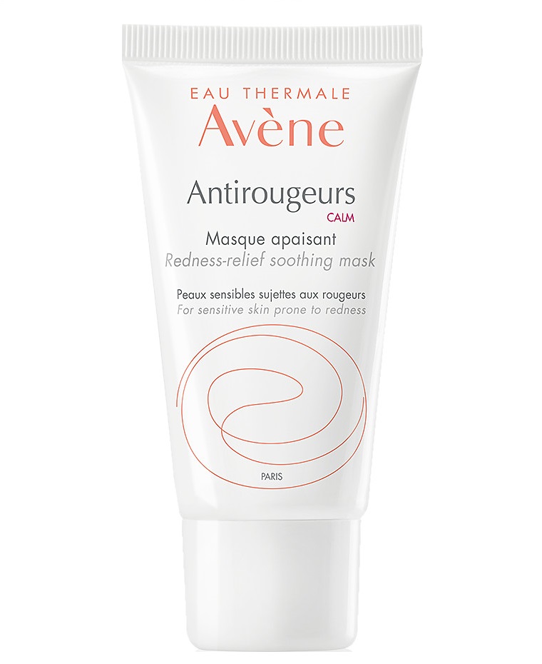 Avene 雅漾 修红舒润面膜 50ml  泛红 红血丝肌肤适用