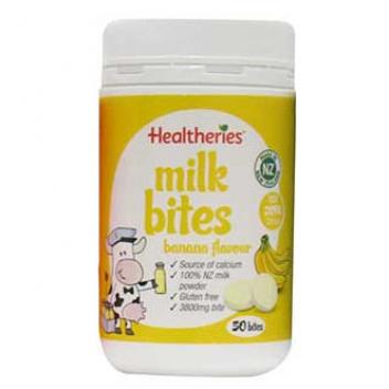Healtheries 贺寿利 牛奶片咀嚼片 儿童 成人补钙 香蕉味 50片