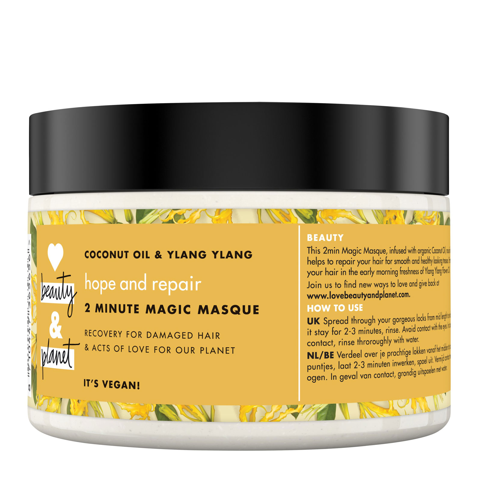 Love Beauty and Planet 花漾星球 2分钟神奇滋养修复护发膜 300ml