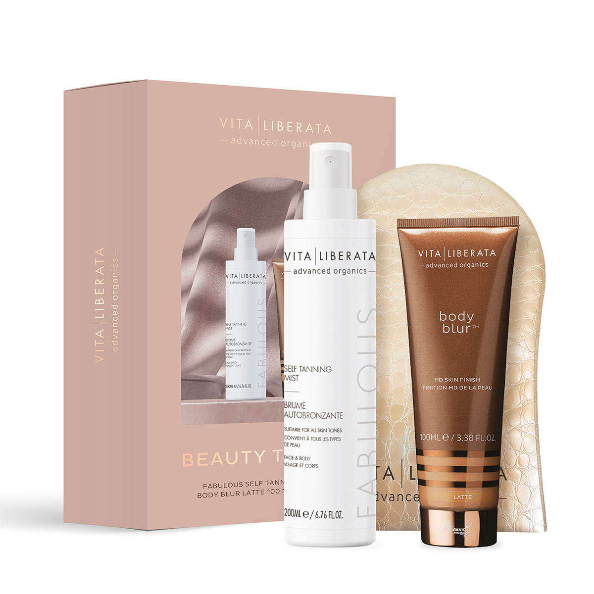 Vita Liberata 自然美黑三件套装