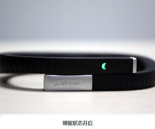 关于你不得不知道的Jawbone UP2智能手环秘密