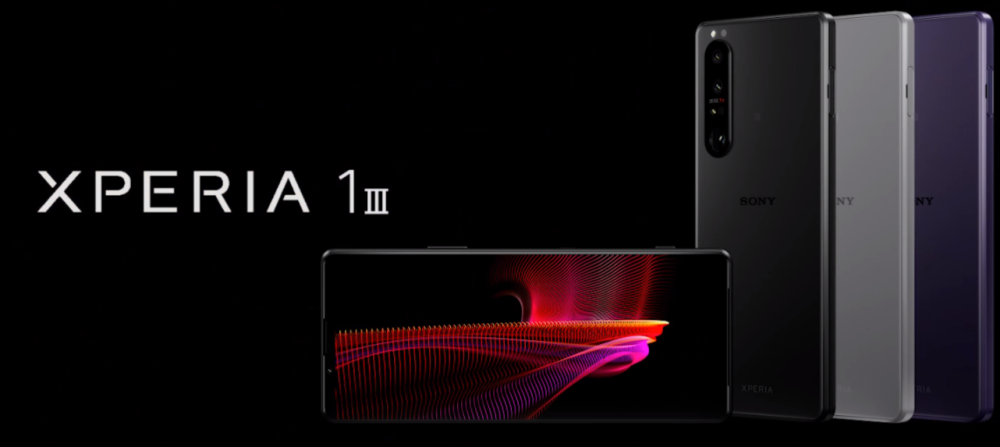 索尼Xperia1III手机怎么样？索尼Xperia1III手机使用体验感介绍