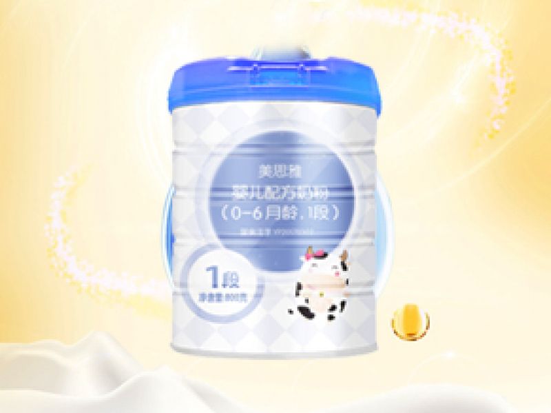 贝因美美思雅怎么样 值不值得买