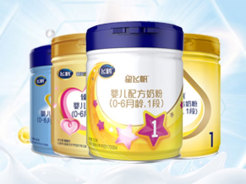 良心测评飞鹤哪个系列最好 99%妈妈都懊悔太晚看到