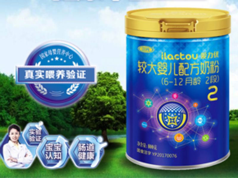 蓝标爱力优奶粉有什么优缺点 将近400元竟是这种配置