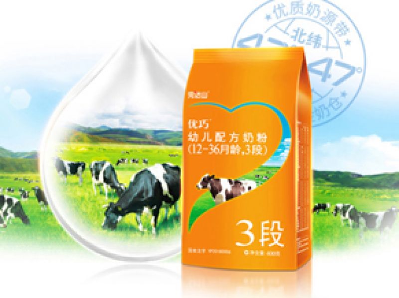 完达山优巧奶粉好不好 值不值得买