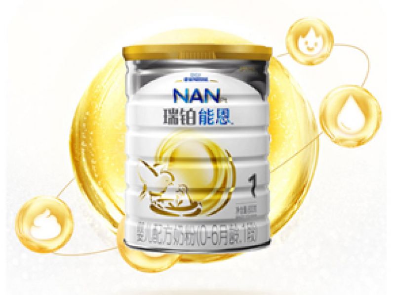 雀巢瑞铂能恩有什么优缺点 看完你还会买吗