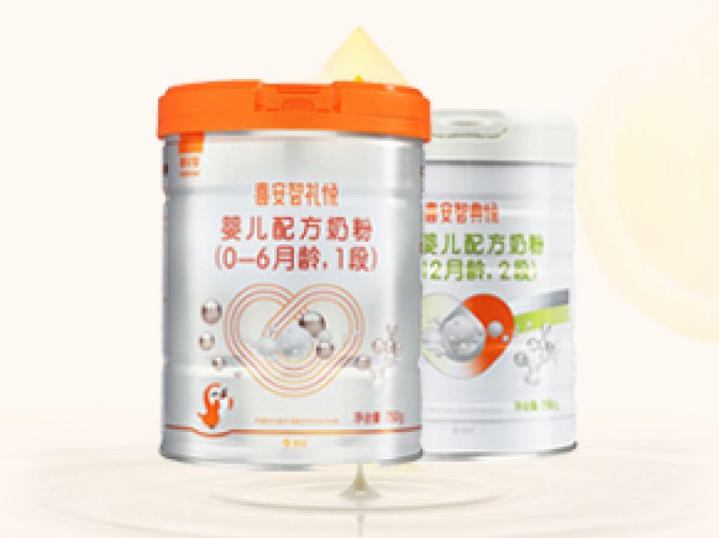 喜安智礼悦和典悦哪个好 买358的还是买298的？