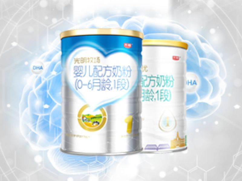 光明致幼和牧场哪个好 什么？更便宜的反而更好