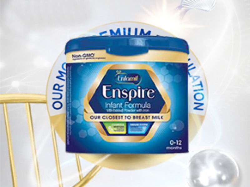 美版美赞臣蓝臻好吸收吗 超实用选奶技巧get！