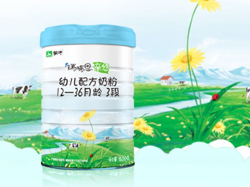 蒙牛瑞哺恩亲悠好吸收吗 剁手前这些要弄清楚