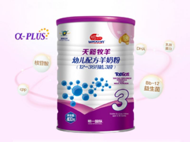 明一天籁牧羊怎么样 值不值得买