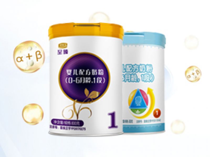 君乐宝至臻和乐臻哪个好吸收 答案在这儿