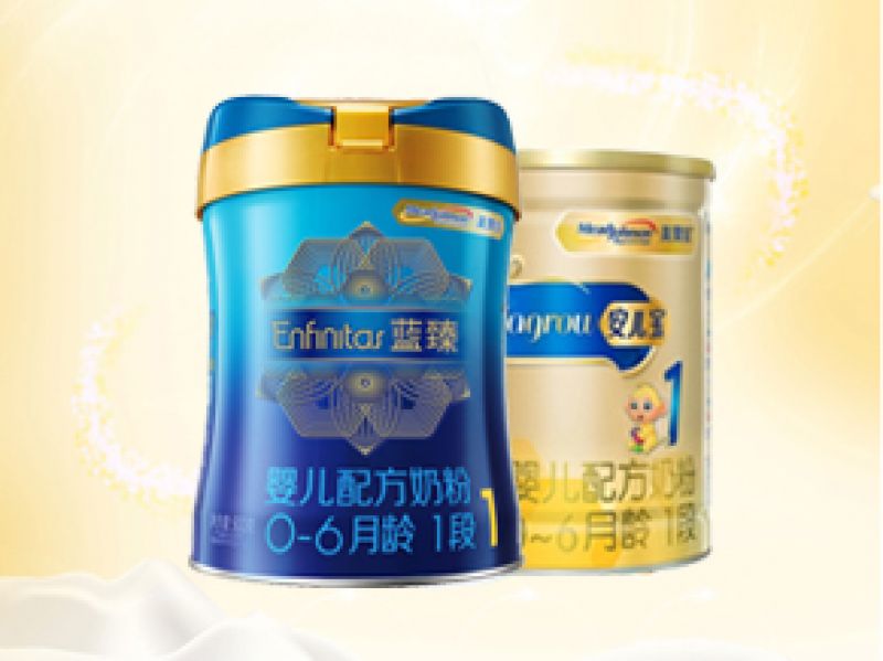 美赞臣蓝臻和A+安儿宝哪个好 便宜的竟表现更好？