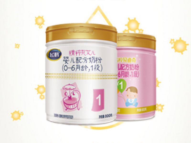 飞鹤精粹益加和贝迪奇哪个好吸收 看完不会选错