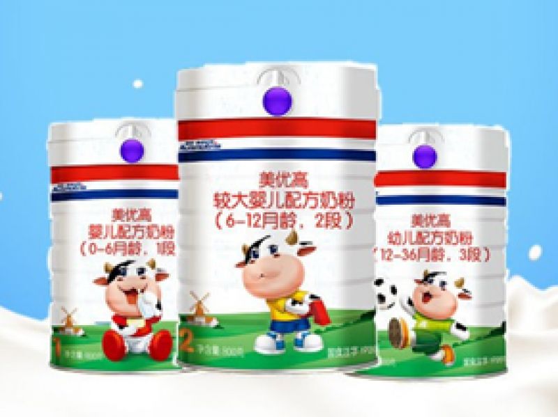 澳优能立多和美优高有什么区别 贵100块的一定更好吗