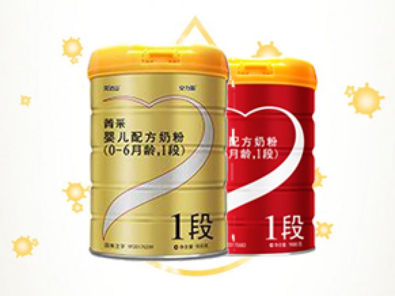 完达山安力聪和元乳哪个好 卖220的还是365的？