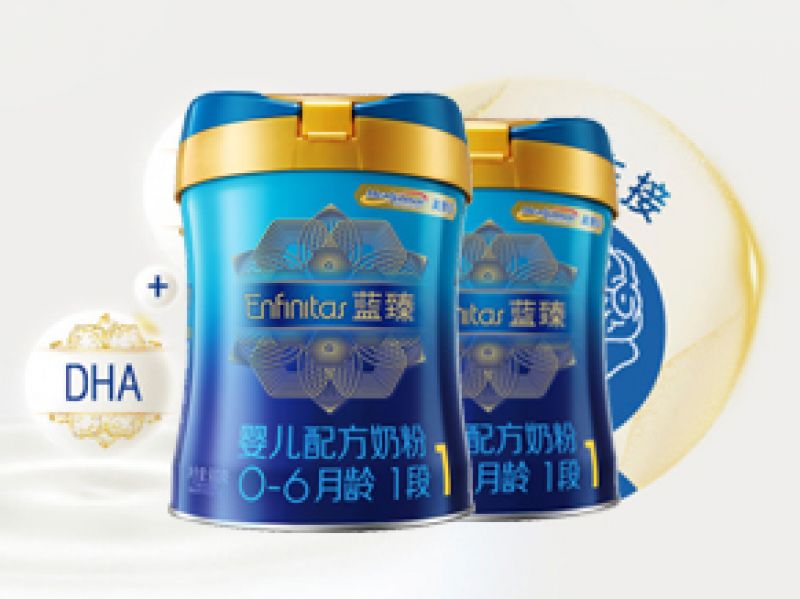 美赞臣蓝臻卖的价格真的值吗 这份测评必看