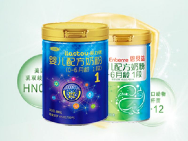 三元蓝标爱力优和贝恩益哪个好 相差100块全差在这