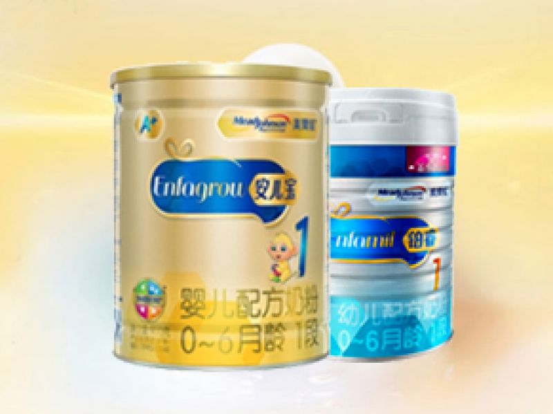 美赞臣铂睿和A+安儿宝营养成分测评 超实用攻略