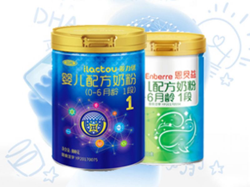 蓝标爱力优和贝恩益营养成分评测 超实用妈妈必看