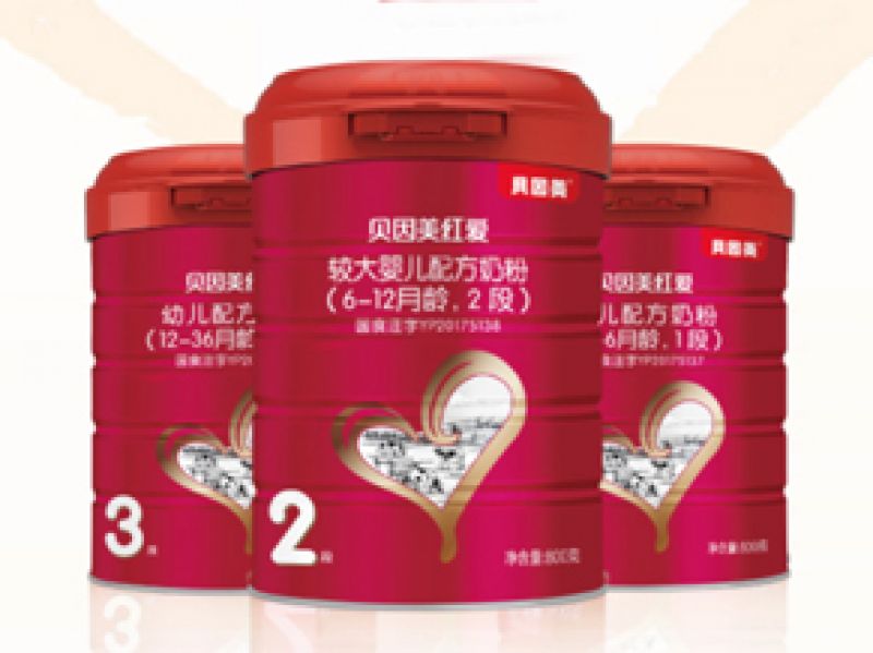 贝因美红爱奶粉怎么样 值不值得买