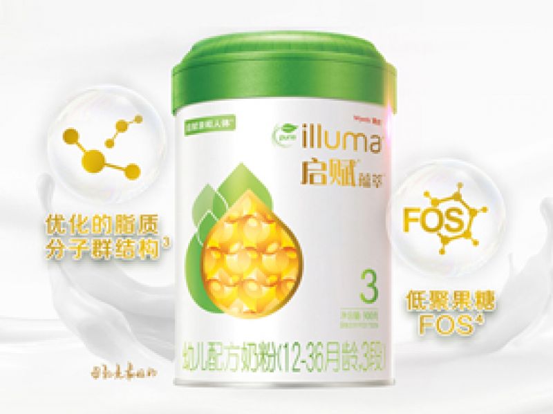 惠氏启赋有机蕴萃奶粉怎么样 值不值得买